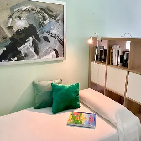 Olas - * Bajamar (La Laguna)